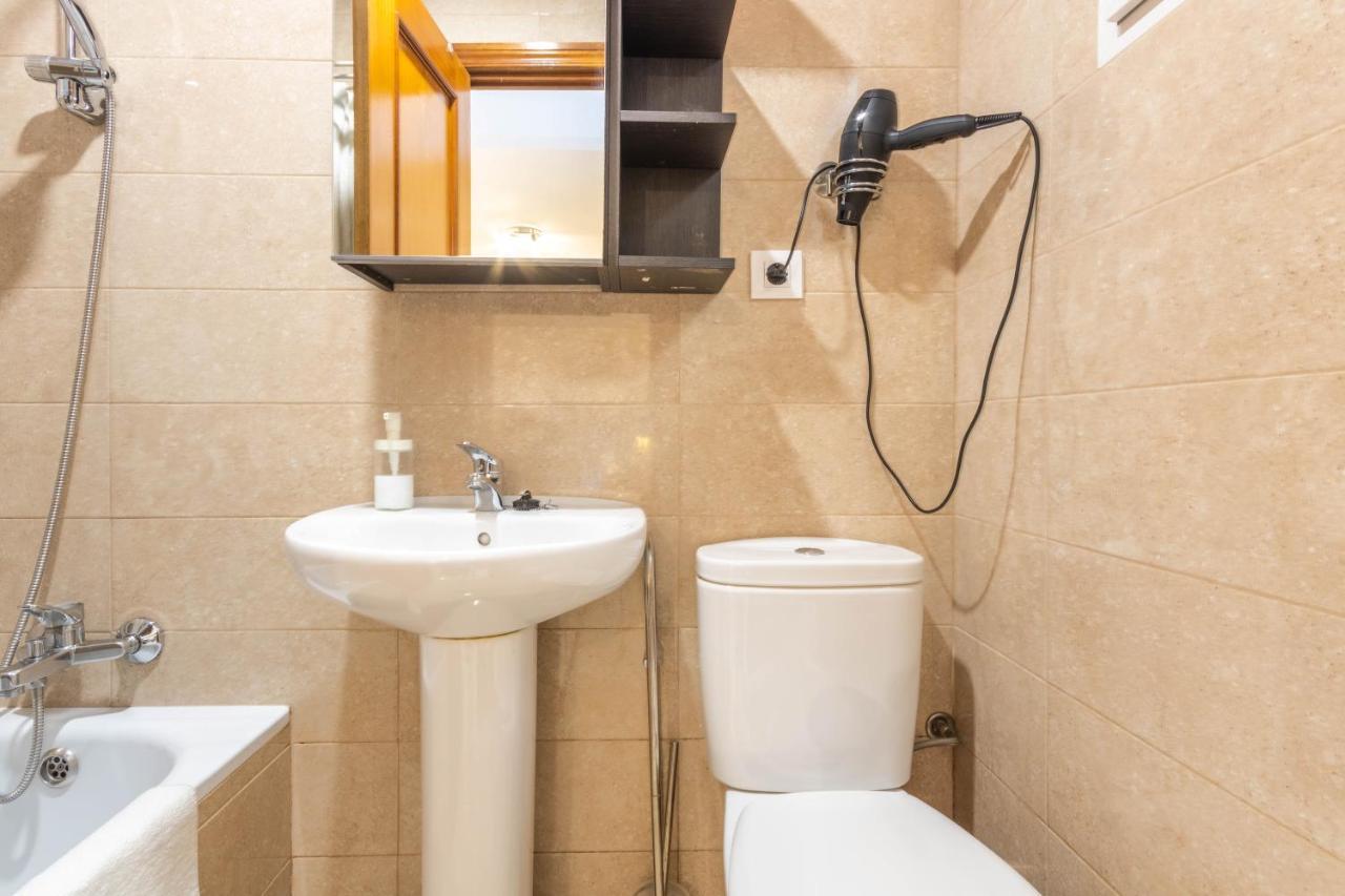 Apartamento Jardines De Murillo Appartement Séville